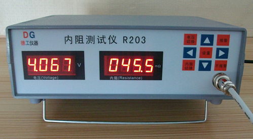 德工儀器R203電池內(nèi)阻測試儀 電芯電壓內(nèi)阻儀在會議及展覽服務(wù)中的應(yīng)用與價(jià)值
