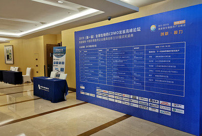 專業賦能，品質呈現——蘇州萬業會務一站式會議與展覽服務解決方案