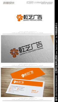 廣告公司logo設計圖片素材與設計懸賞平臺——匯圖網技術服務